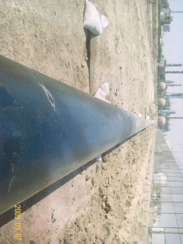 پروزه نفت و گاز